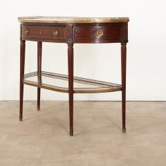 French Louis XVI Style Mahogany Console Table - 3303872