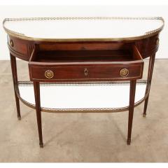 French Louis XVI Style Mahogany Console Table - 3303873