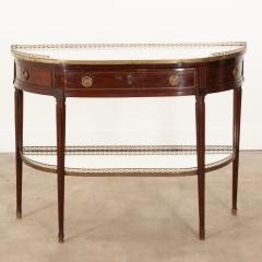 French Louis XVI Style Mahogany Console Table - 3303875