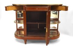 French Louis XVI Style Mahogany Server Cabinet - 2798864