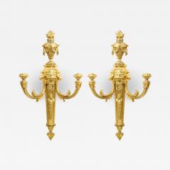 French Louis XVI Style Monumental Bronze Dore Wall Sconces - 1403257