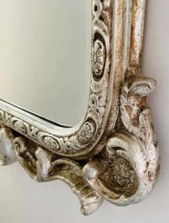 French Louis XVI Style Silver Trumeau Wall or Mantel Mirror - 2866513