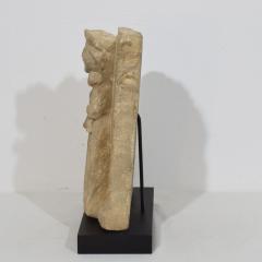 French Medieval Carved Stone Panel Depicting A Madonna With Child - 4111925