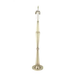 French Mid Century Frosted Glass Floor Lamp - 4700408