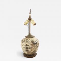 French Mid Century Table Lamp with 18th Century Persian Black and Beige Vase - 4196042