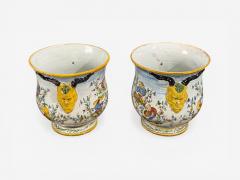 French Modern Majolica Jardinieres Ceramic France 1870s - 4543650