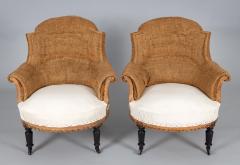 French Napoleon III Arched Back Armchairs A Pair - 2024475