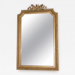 French Napoleon III Wall Mirror - 459441