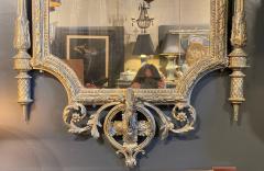 French Neoclassical Gilt wood Mirror 19th Century - 1916583