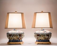 French Porcelain Late 20th Century Table Lamps - 1037597