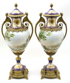 French S vres Porcelain Bronze Mounted Cobalt Raised Gilt Gold Covered Urn - 4558403