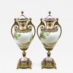 French S vres Porcelain Bronze Mounted Cobalt Raised Gilt Gold Covered Urn - 4558405