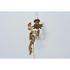 French Set of Four Louis XV Style Bronze Wall Sconces - 4558311