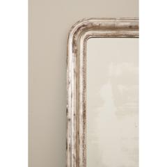 French Silver Gilt Louis Philippe Mirror - 3234315