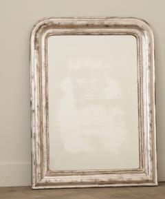 French Silver Gilt Louis Philippe Mirror - 3234347