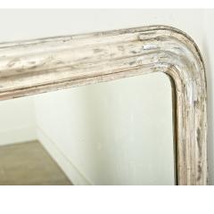 French Silver Gilt Louis Philippe Petite Mirror - 4406558