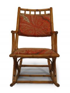 French Victorian Bamboo Rocking Chair - 4657809