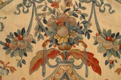 French Victorian Beige Aubusson Valance Panel - 4201628