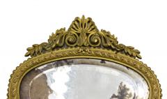 French Victorian Bronze Dore Hand Mirror - 4322147