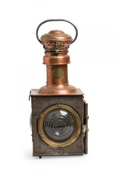 French Victorian Copper Railroad Lantern - 4170850