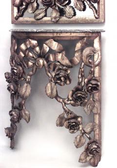 French Victorian Gilt Floral Console Table with Pier Mirror - 1427694