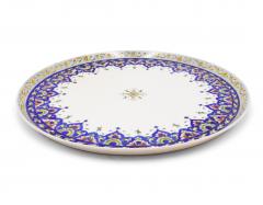 French Victorian Porcelain Charger - 4674099