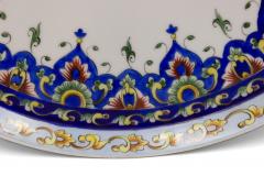 French Victorian Porcelain Charger - 4674102