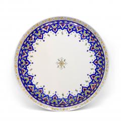 French Victorian Porcelain Charger - 4741568