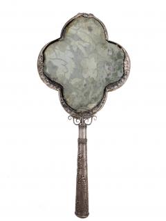 French Victorian Silver Plate Hand Mirror - 4669272