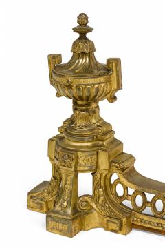 French Victorian Style Gilt Bronze Fire Fender - 4665642