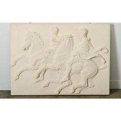 French Vintage Reproduction Parthenon Frieze Panel - 4254560