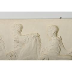 French Vintage Reproduction Parthenon Frieze Panel - 4254585