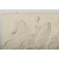 French Vintage Reproduction Parthenon Frieze Panel - 4254586