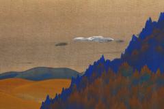 Fudo Ritsuzan Mountain Landscape ca 1930 - 4478479