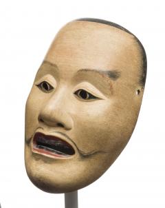 Fuseki Nakamura Fine and Rare Noh Mask by Nakamura Fuseki 1824 Edo Period - 1615862