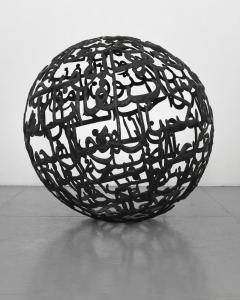 GHADA AMER The Words I Love the Most 2012 - 2860917