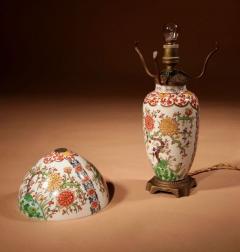 Gabriel Fourmaintraux Mushroom Lamp Art Nouveau Art Deco Porcelain Table Lamp - 3264947