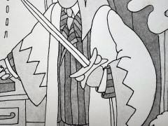 Gahan Wilson Macabre Sacrifice in the Office New Yorker Cartoon Dark Humor - 4202040