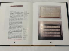 Galuchat by Lison de Caunes Jean Perfettini Les ditions de lAmateur 1994 - 4750412