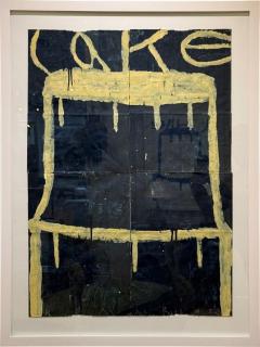Gary Komarin Blue and Yellow Contemporary Cake Painting American 21st C  - 4005389