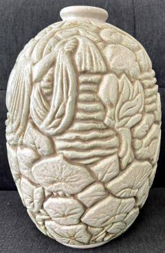Gaston Goor Lady of the Water Lilies vase sculpted by Auguste Goor for Mougin Freres  - 4137176