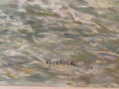 Gaston Sebire Remorqueurs au Havre - 4472500