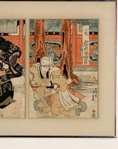 Genji Story Triptych Attributed to Gotosei Enjaku circa 1850 - 2517834