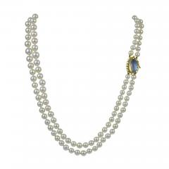 Georg Jensen Georg Jensen Pearl Necklace No 43 with Moonstone - 68884