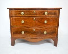 George Hepplewhite George III Mahogany and Satinwood Serpentine Commode - 2776648