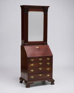 George II Mahogany Bureau Bookcase c 1740 - 4720548