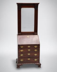 George II Mahogany Bureau Bookcase c 1740 - 4720549