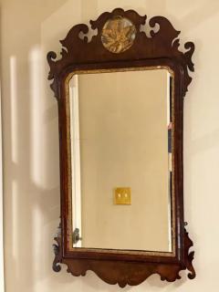 George II Walnut Parcel Gilt Wall Mirror - 3773044