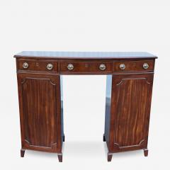 George III Mahogany Bowfront Server - 3800182