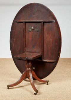 George III Mahogany Breakfast Table - 4445184